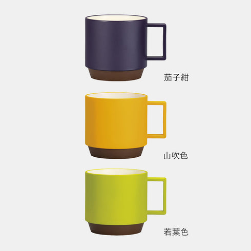 日本伝統色 塗分マグ.|s7